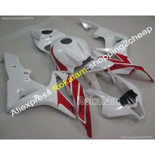 07 08 CBR600 RR For Honda CBR600RR F5 2007 2008 Racebike White Red Motorcycle Fairings For Sale (Injection Molding)