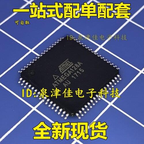 100% Original New ATMEGA128A-AU ATMEGA128-16AU ATMEGA128L-8AU