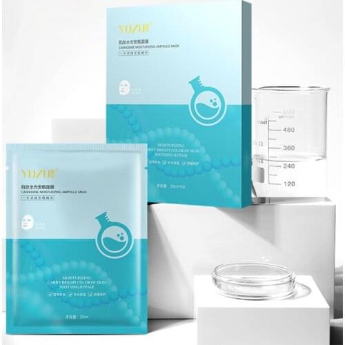 Facial Mask For High-End Beauty Salon Silk Mask Moisturizing Anti-Aging Liquid 10PCS