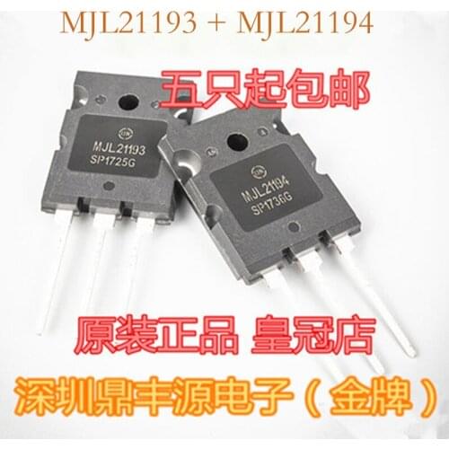 5 Pcs MJL21193 MJL21194( 5 Pairs MJL21193+MJL21194 )TO-3P
