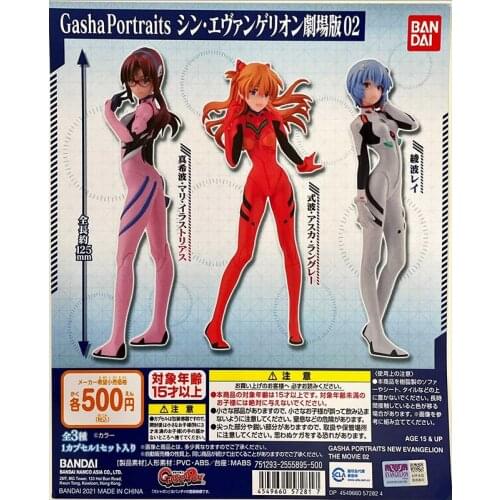 Bandai Anime Figure Toys Neon Genesis Evangelion Figure Toys Series EVA 02 Ayanami Rei Gasha Portraits Action Model Collection