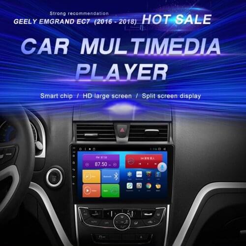 Android Car DVD For Geely Emgrand EC7 (2016 - 2018） Car Radio Multimedia Video Player Navigation GPS Android10.0 Double Din