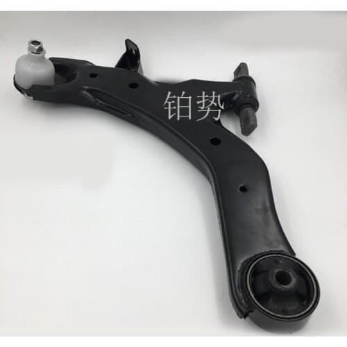 Car left lower arm assembly 2006-hyu nda iel ant ra 1.6L lower suspension lower bracket lower support arm triangle arm swing arm