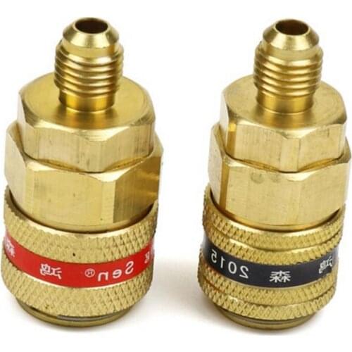 1 Pair For Car A/C Systems Quick Coupler Brass Connector Adapter Manifold Conversion Kit High / Low Pressure Side 1/4 SAE R134a