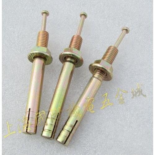 For Hit core expansion screws 12 * 70mm bolts strike movement core expansion hammer gecko