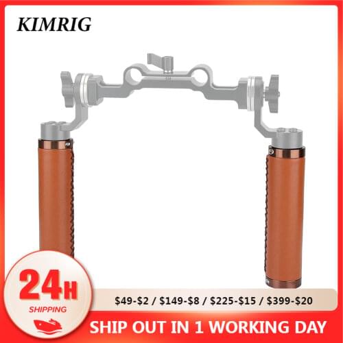 KIMRIG Bicycle Racks