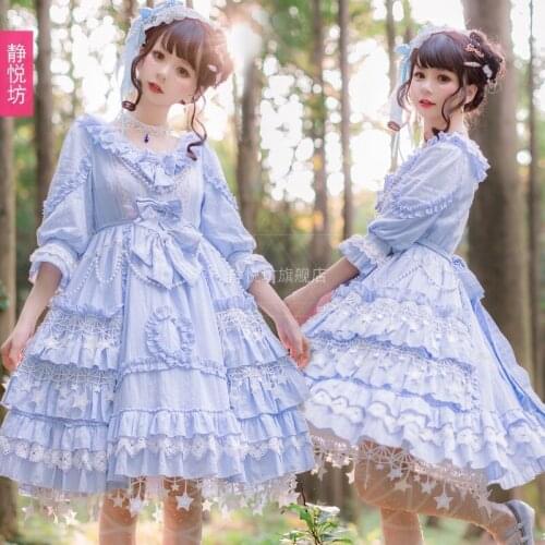 Original Meteor Lolita Op Retro Dress Daily Girl Light Lolita Lolita Court Dress Princess Dress kawaii dress victorian dress