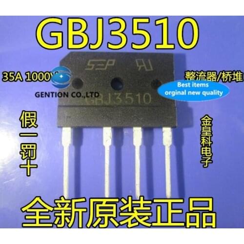 10PCS GBJ3510 KBJ3510 35 a 1000 v/rectifier bridge pile of induction cooker in SEP in stock 100% new and original