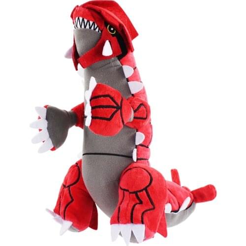 30cm Cartoon Doll Plush Peluche Toy