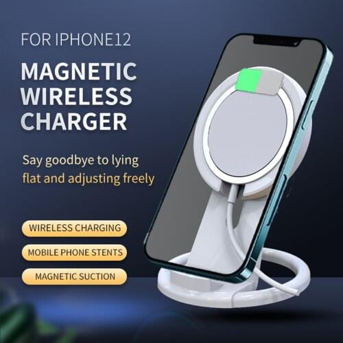 Magnetic Wirelesss Charger Phone Holder for iPhone 12 Pro Max Stand Bracket Rotation Charging Smartphone Support Desktop Stand