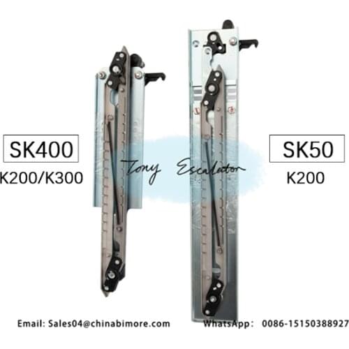 Elevator landing door SKATE vane knife K300 SK50 for thyssenkrupp fermator LOCK COUPLER