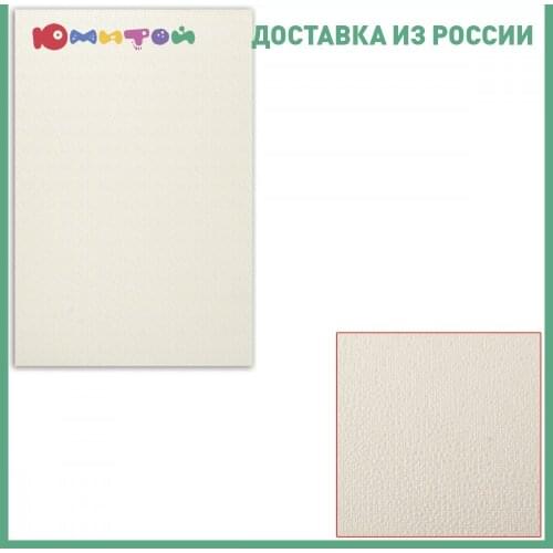 ПОДОЛЬСК-АРТ-ЦЕНТР Educational Toys