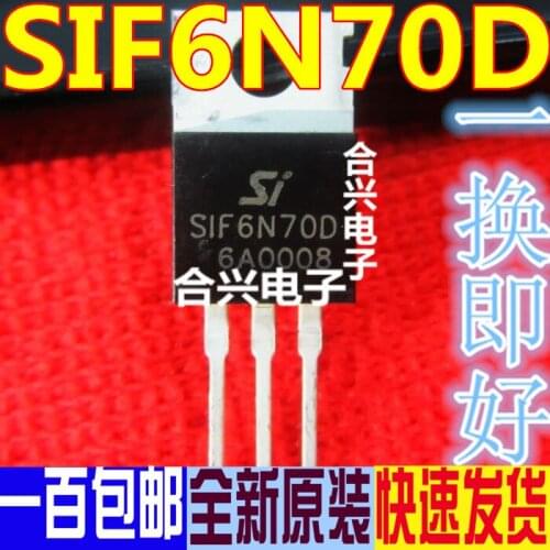 Sif6n70d 6n70 MOS TUBE TO-220 Imported Brand New Delivery