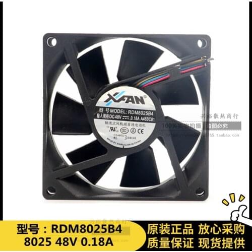 New original RDM8025B4 8025 48V 0.18A 8CM 4-wire PWM temperature-controlled axial flow Server cooling fan