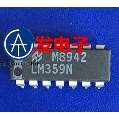 10pcs 100% orginal new 100% quality real stock LM359N DIP14