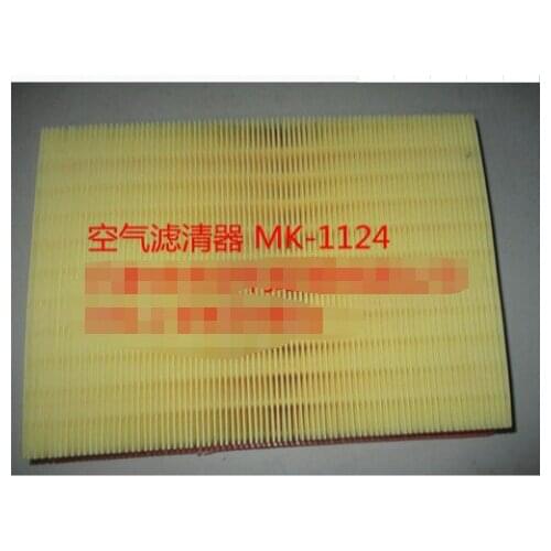 1109022-N201 Air Filter for Fengxing Lingzhi 1.6L