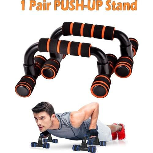 2Pcs/Set ABS Push Up Bar Body Fitness Training Tool Push-Ups Stand Bars Chest Muscle Exercise Sponge Hand Grip Holder Trainer