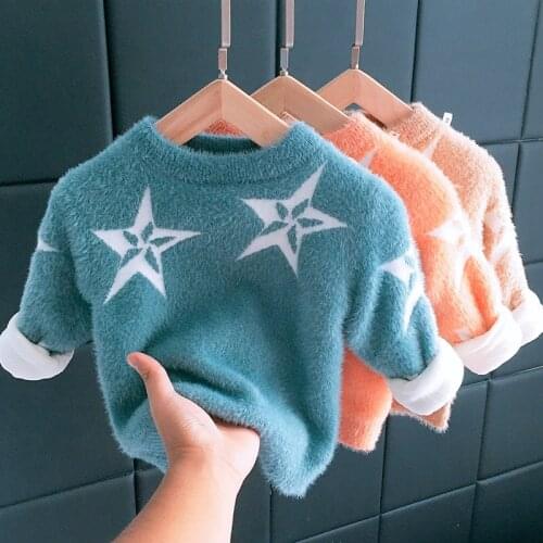 2021 Spring Boys' Mink Plush Sweater Sweater Girls Sweater Boys Sweaters Toddler Sweater Kids Winter Clothes