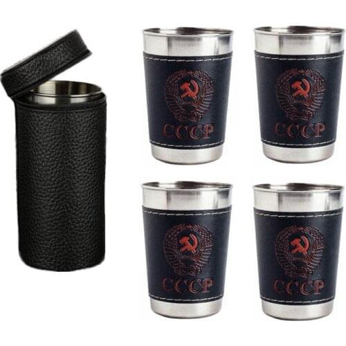4pcs 170ml Outdoor Travel Cups Set Camping Tableware Stainless Steel Cup with PU Leather Portable Coffee Wine Beer Whisky Cup
