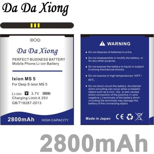 Da Da Xiong 2800mAh IXION MS 5 Battery For dexp ixion ms 5 inch battery