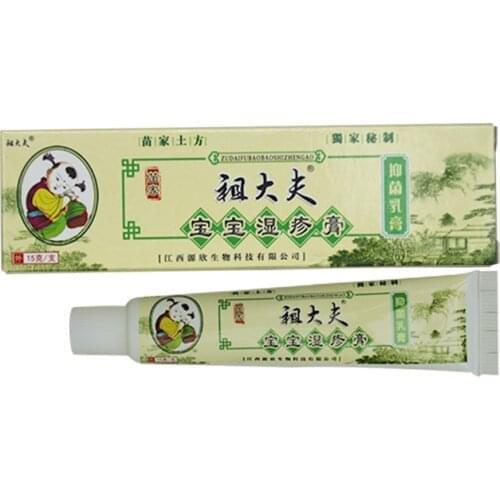ZuDaiFu Baby Skin Psoriasis Cream Dermatitis Eczematoid Eczema Ointment Treatment Psoriasis Cream Skin Care Cream for baby