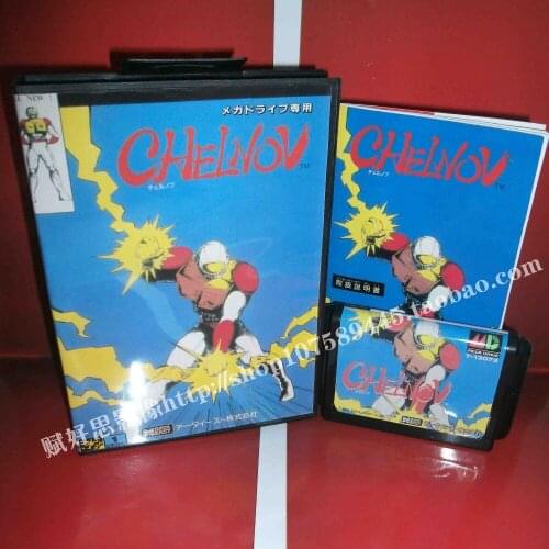 Sega MD game - Chelnov with Box and Manual for 16 bit Sega MD game Cartridge Megadrive Genesis system