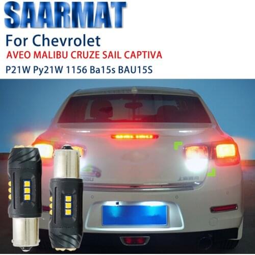 2X fou Chevrolet AVEO MALIBU CRUZE SAIL CAPTIVA P21W Py21W 1156 Ba15s Turn lights Reversing light Rear fog lamps No canbus error