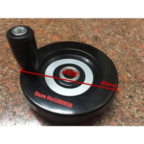 FREE SHIPPING Replacement 18mm x 200mm Hand Wheel w Removable Revolving Handle