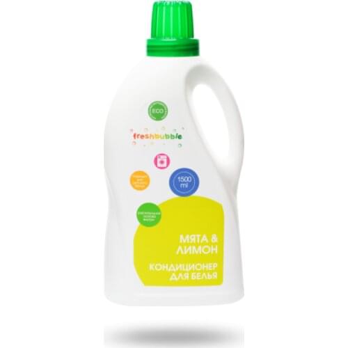 Fresbubble Household Chemicals