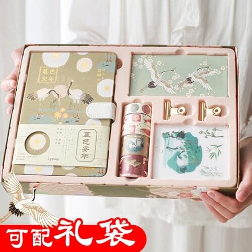 Chinese style stationery hand account gift box set Japanese pink cherry blossom notebook diary hardcover magnetic clasp