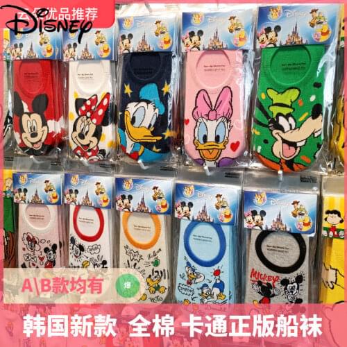 Disney Mickey Mouse Korean Socks Summer Cute Mickey Minnie Cartoon Socks Female Boat Socks Shallow Mouth Invisible Socks
