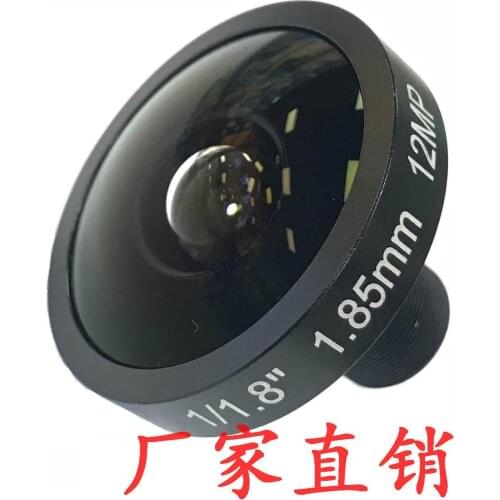 CCTV LENS 12MP 1.85mm M12 1/1.8 lens Fisheye wideangle for CCTV Security camera IP camera