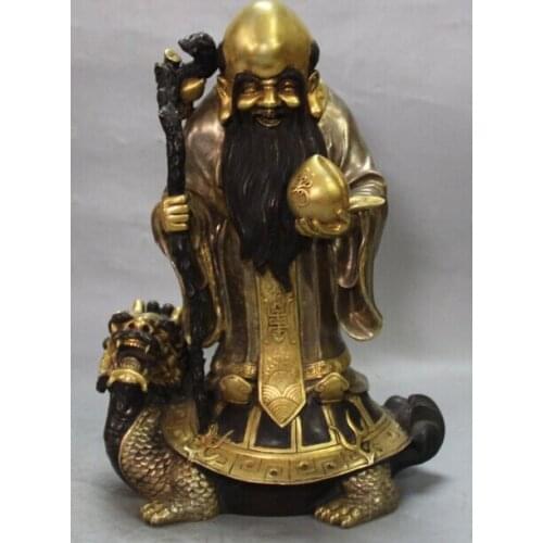 Xd 002519 10" Purple Bronze 24K Gold Pure Silver longevity Dragon tortoise Turtle Statue