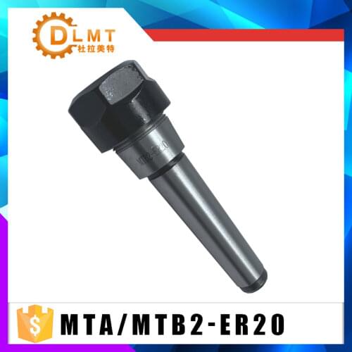 1pcs MTB2 ER20A M10 MTA2 ER20 collet chuck handle Morse Taper Milling Chuck handle MT1 MT2