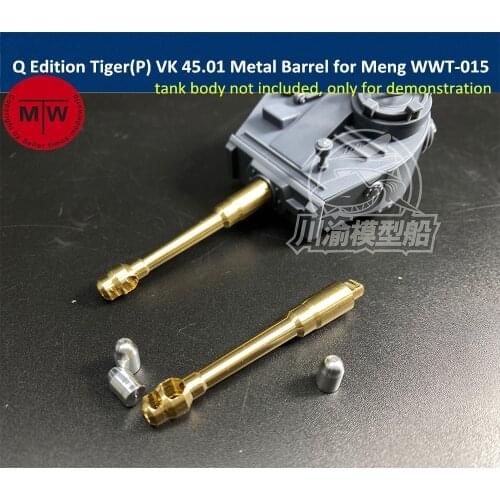 Q Edition Tiger(P) VK 45.01 Metal Barrel Shell Kit for Meng WWT-015 German Heavy Tank Model CYD017