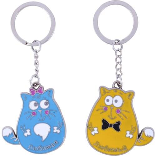 2017 new arrival. Cute cat keychain key buckle the creative valentines gift "Loved and love. Kote" hangbag pendant chain