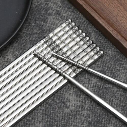 24CM Alloy Chopsticks Cute Cartoon Printing Twelve Animal Sushi Chopsticks Non-slip Laser Engraving Antiscalding Tableware