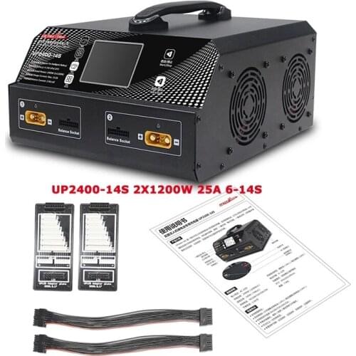 UP2400-14S Plant Protection UAV Intelligent Lithium Battery Charger 6S-14S 2S 3S Remote Control Battery