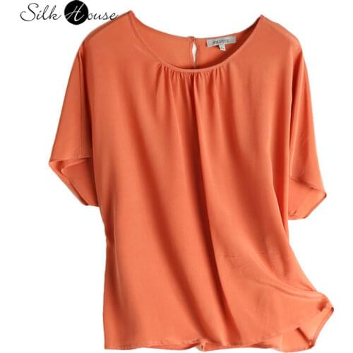 YANGCANSAOSI Women's Plain T-shirts