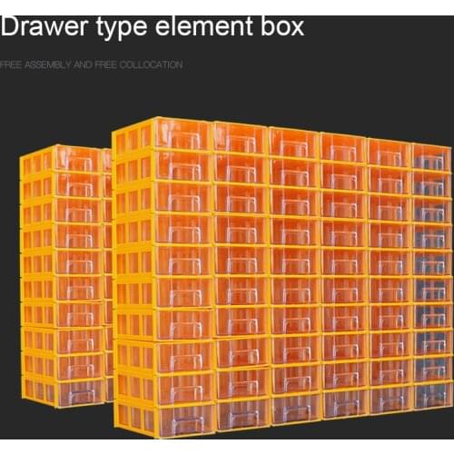 Parts box accessories tool cabinet LEGO classification material box screw plastic box storage box drawer type component box