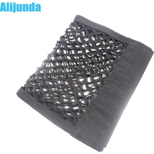Alijunda Car Storage Net for Audi Q3 Q5 SQ5 Q7 A1 A3 S3 A4 S4 RS4 RS5 A5 A6 S6 C6 C7 S5 A7 S7 A8
