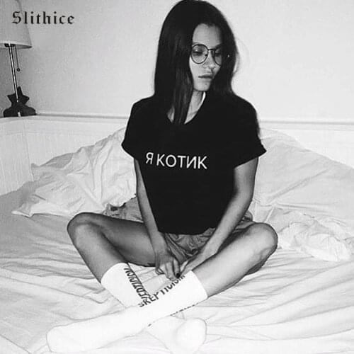 Slithice Summer T shirt top Russian Style Letter Inscription Print T-shirts Women Short Sleeve Casual Fashion T shirt Black