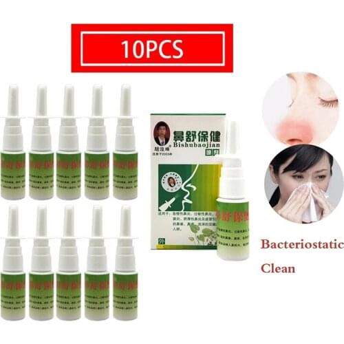 10PCS Natural Herbs Rhinitis Nose Spray Treatment Sinusitis Nasal Drops Chinese Traditional Medical Herb Nose Care Health Care