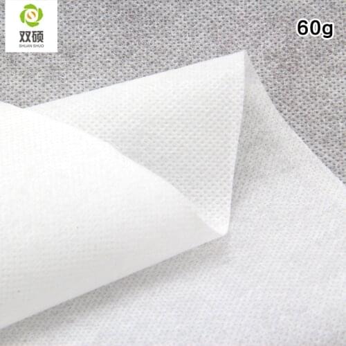 Composite Non-Woven Fabrics Home Textile Pillow Medical Non-Woven Environmentally Friendly PP Spunbond Nonwovens For Sachet Bag