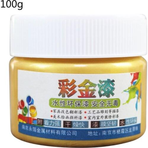 Gold Paint Wood Metal Lacquer Varnish Water-based 100g for Ceramics Furniture