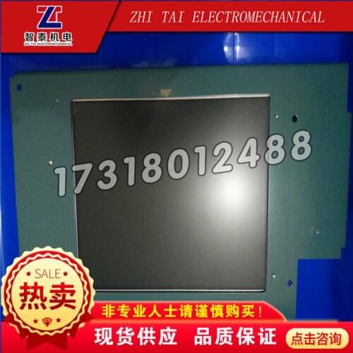 Displayscreen 331-01771-000