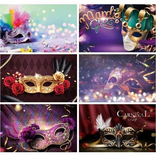 Leacco Fantasy Light Bokeh Mask Ribbons Carnival Party Decro Portrait Photographic Backdrops Photography Backgrounds Photozone