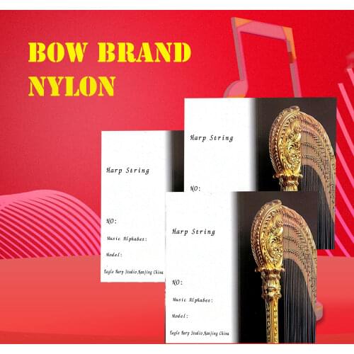 Eagle harp nylon strings original strings original acoustic instrument accessories general 47 strings professional strings spot