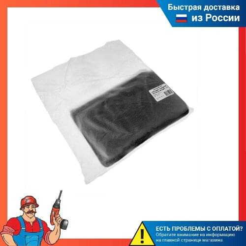 Опоры и подвязки для растений Zeleniy Lug China At AliExpress