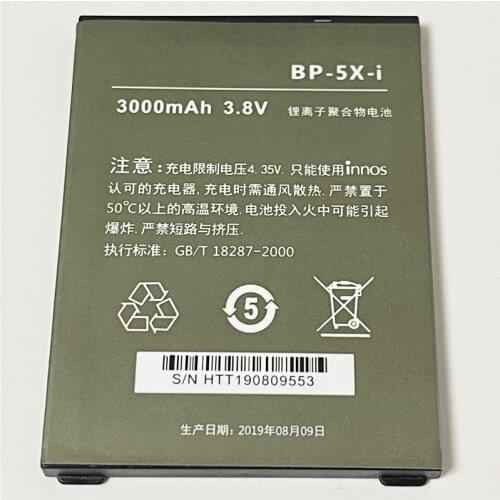 3.8V 3000mAh BP-5X-i For Highscreen Boost 2 SE / Innos D10 D10C D10F D10CF Battery